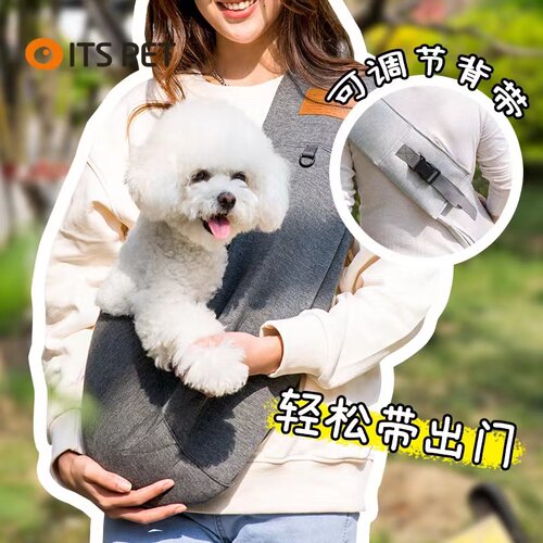 istpet猫狗通用袋鼠包便携保暖