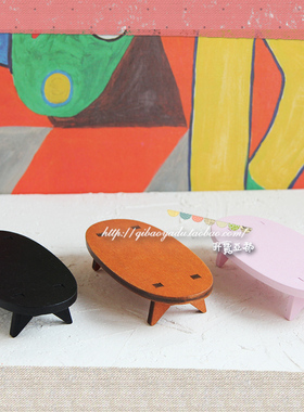 decolezakka三色长桌免邮摆件