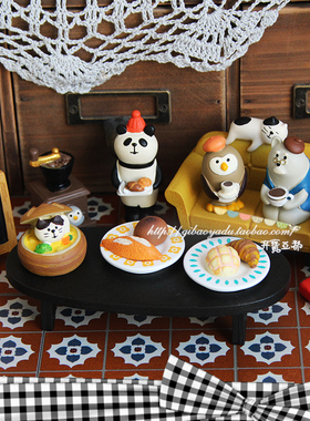 少女心ins风茶店树脂免邮摆件