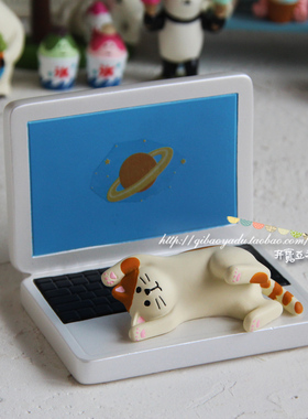 日式风ins眼镜懒人架树脂摆件