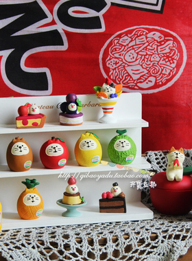 日式风zakka达摩扭蛋免邮收纳罐