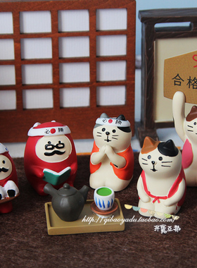 日式风合格必胜树脂免邮小摆件