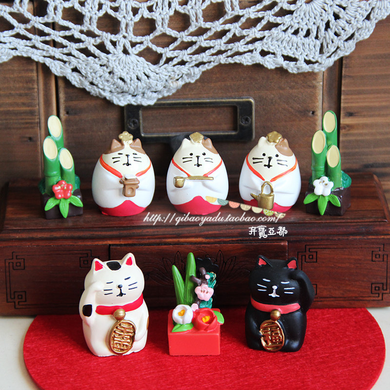 日式decolezakka新年竹摆件树脂