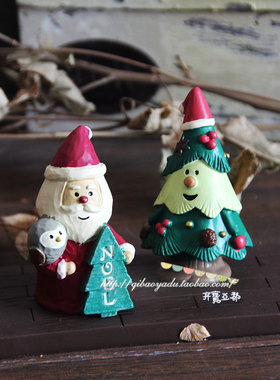 森林老人可爱风树脂免邮车载摆件