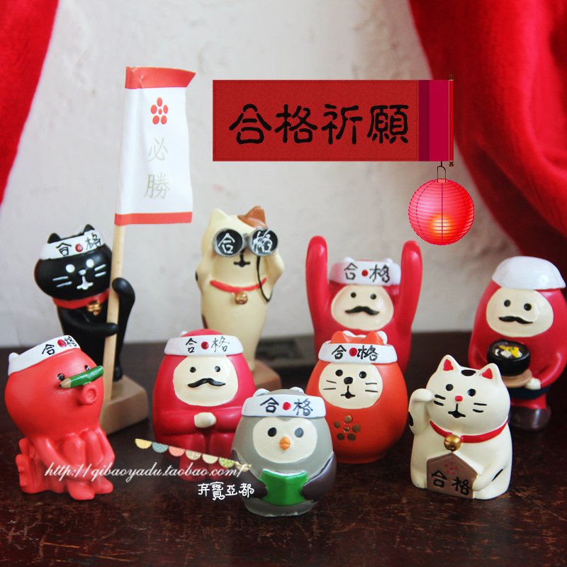 日式decol少女心ins小物树脂考试合格章鱼祈福猫达摩摆件五件免邮