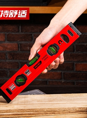 得力专业水平尺DL290300G 290400G 290500G 290600G 291000G