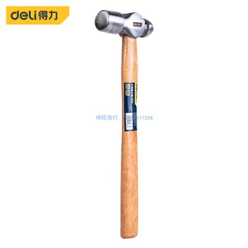 得力工具圆头锤木柄铁锤子铁榔头