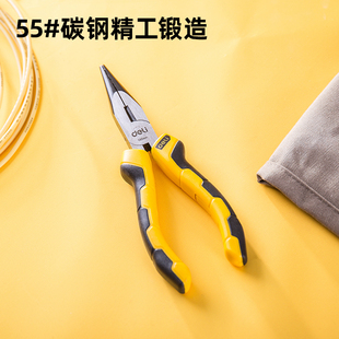 2108尖嘴钳6寸8寸尖咀钳尖头电工钳迷你小钳子钓鱼钳 得力DL2106