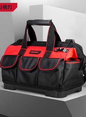 得力 塑底工具包帆布包电工包 DL430316 430318 430320