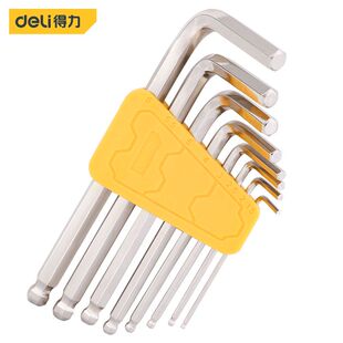 得力标准球头CR-V 内六角扳手组套8件 DL230108紧固螺操作方便表