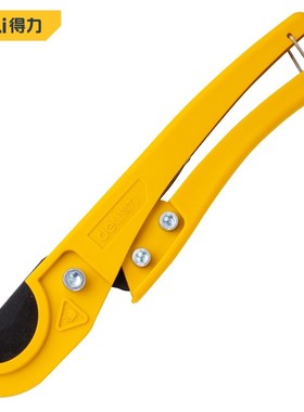 得力工具 DL350033PVC/PPR管子割刀专业快剪切割线管水管钳切神器