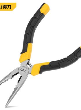 得力工具多功能尖嘴钳6寸160mm尖咀钳铬钒钢剥线剪线钳DL111006Z