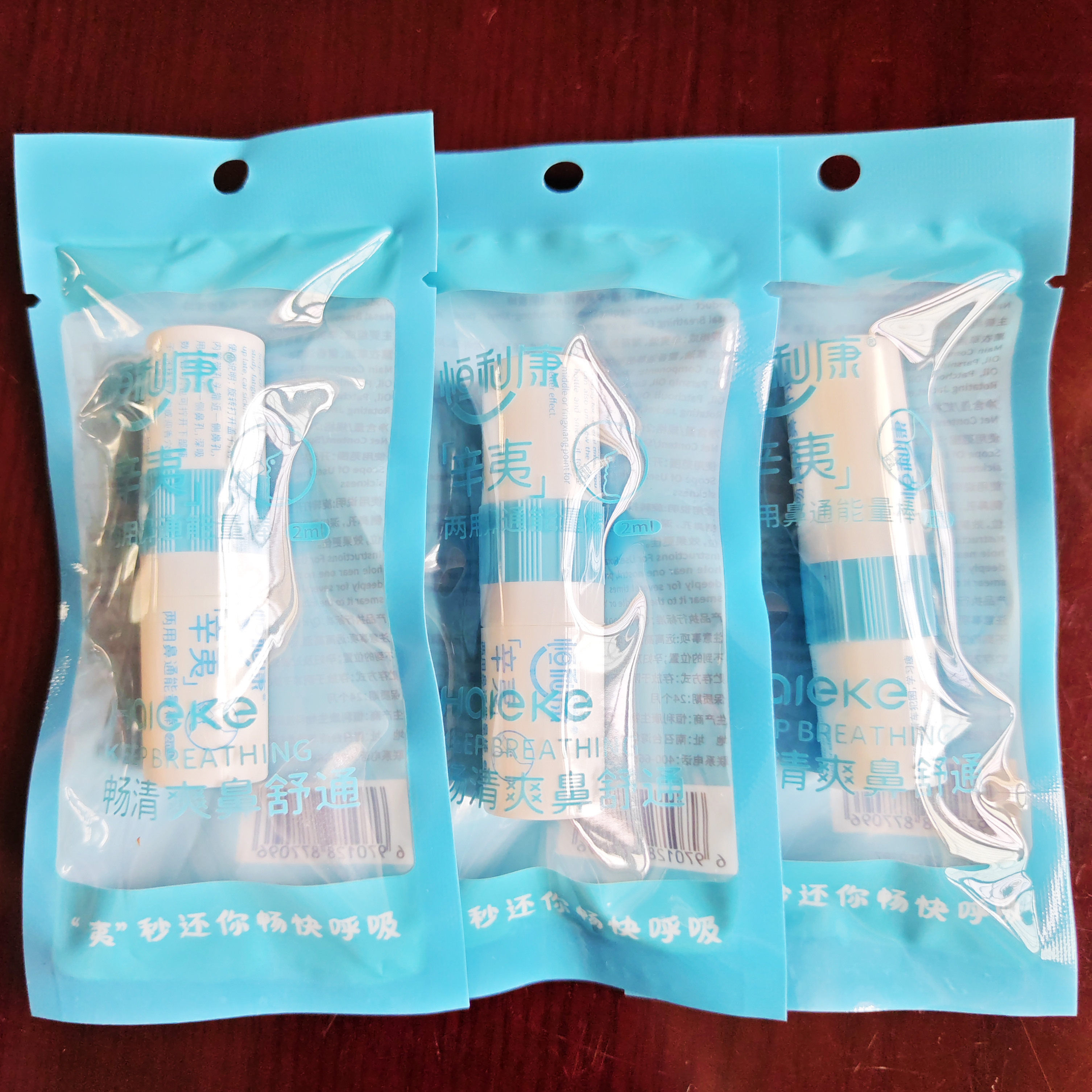 鼻吸快速提神醒脑开车熬夜图片