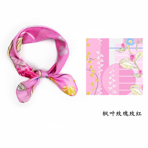 65*65cm春秋冬洋气时尚小方巾