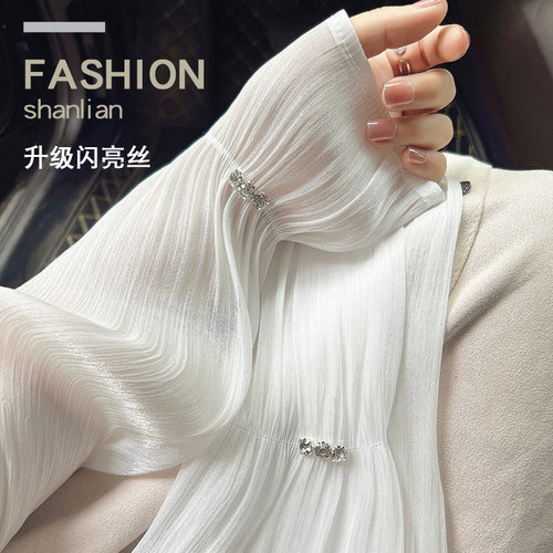 常乡缘女夏季聚酯纤维袖套