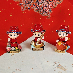五子登科套装金榜题名小状元摆件礼盒夫子庙特色送老师秦淮礼物