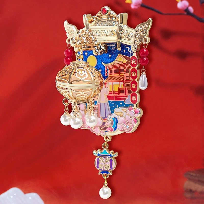 秦淮礼物 梦回金陵创意冰箱贴 南京风光特色 夫子庙旅游纪念品