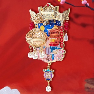 秦淮礼物 梦回金陵创意冰箱贴 南京风光特色 夫子庙旅游纪念品