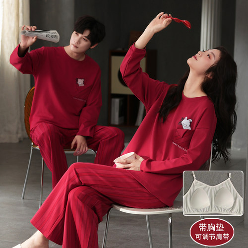 自带胸垫红色睡衣结婚新婚情侣套装春秋季纯棉长袖情侣装一男一女