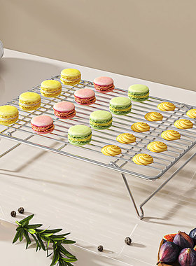 烘焙架304不锈钢蛋糕面包冷却架凉网晾干架台面多层烘焙散热工具