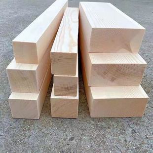 木方 杉木 方木条 木方木条 实木方 松木方料 建筑木方 小木方