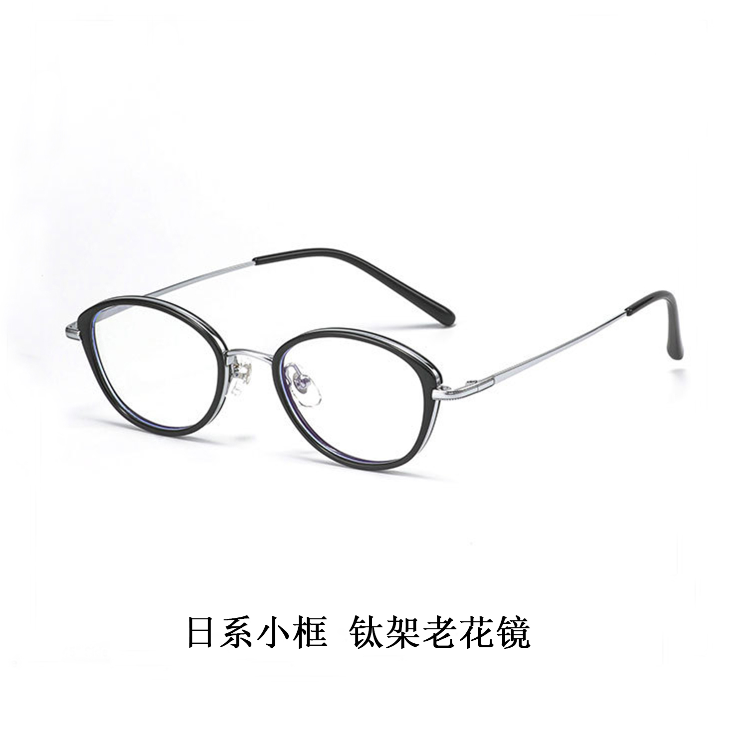 一副省几副时髦高档高清抗疲劳