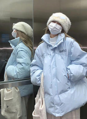 甜美蓝色刺绣加厚棉服女