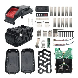 适用Dewalt DCB609全套 德伟20 60V锂电手电钻电池套料15芯21700款