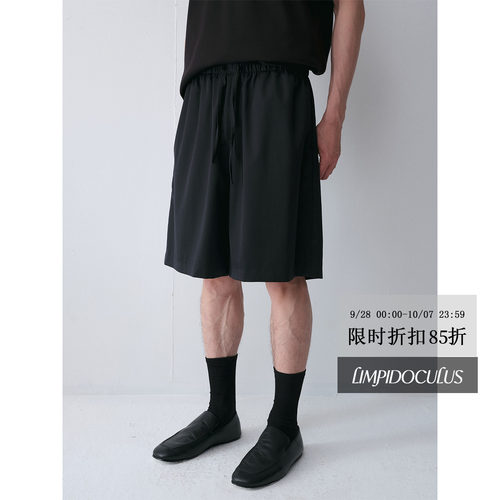 LIMPIDOCULUS super140s泷定大阪16.5微米羊毛西裤短裤