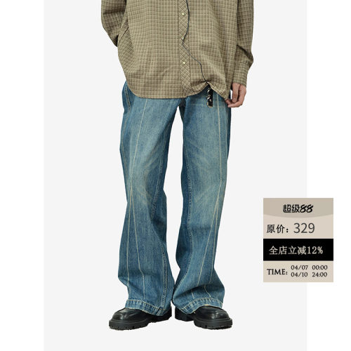 原创水洗破坏手工擦色牛仔裤