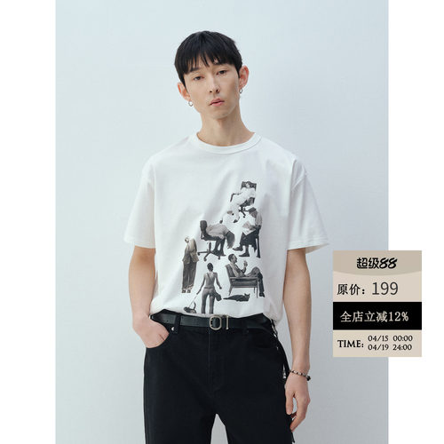 黑白印花群像速干短袖