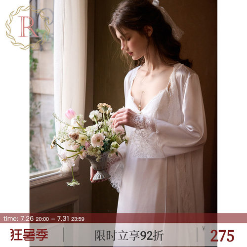 RoseTree法式雅奢吊带晨袍两件套