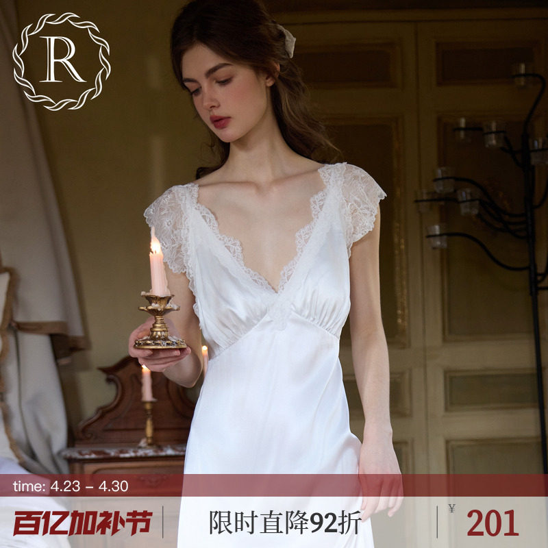 RoseTree吊带睡裙女款夏季法式性感蕾丝仿真丝睡衣2025新款带胸垫