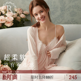 带胸垫 性感纯欲家居服套装 RoseTree莫代尔睡衣三件套春秋女款 长袖