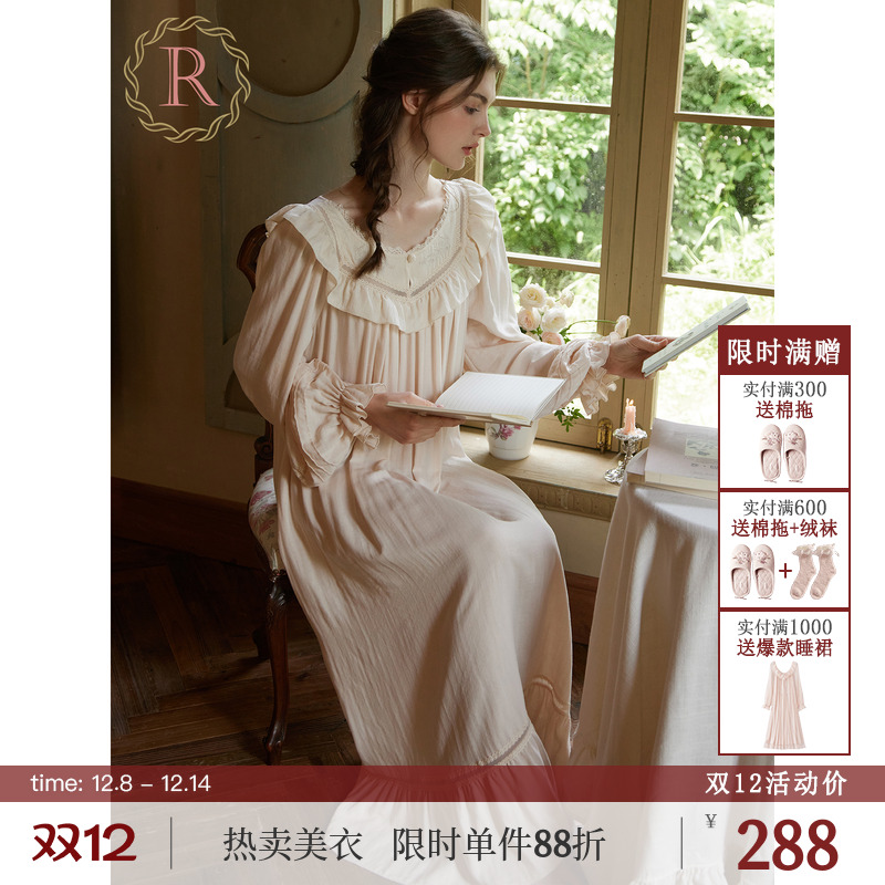 RoseTree复古宫廷爱德华茶歇睡裙