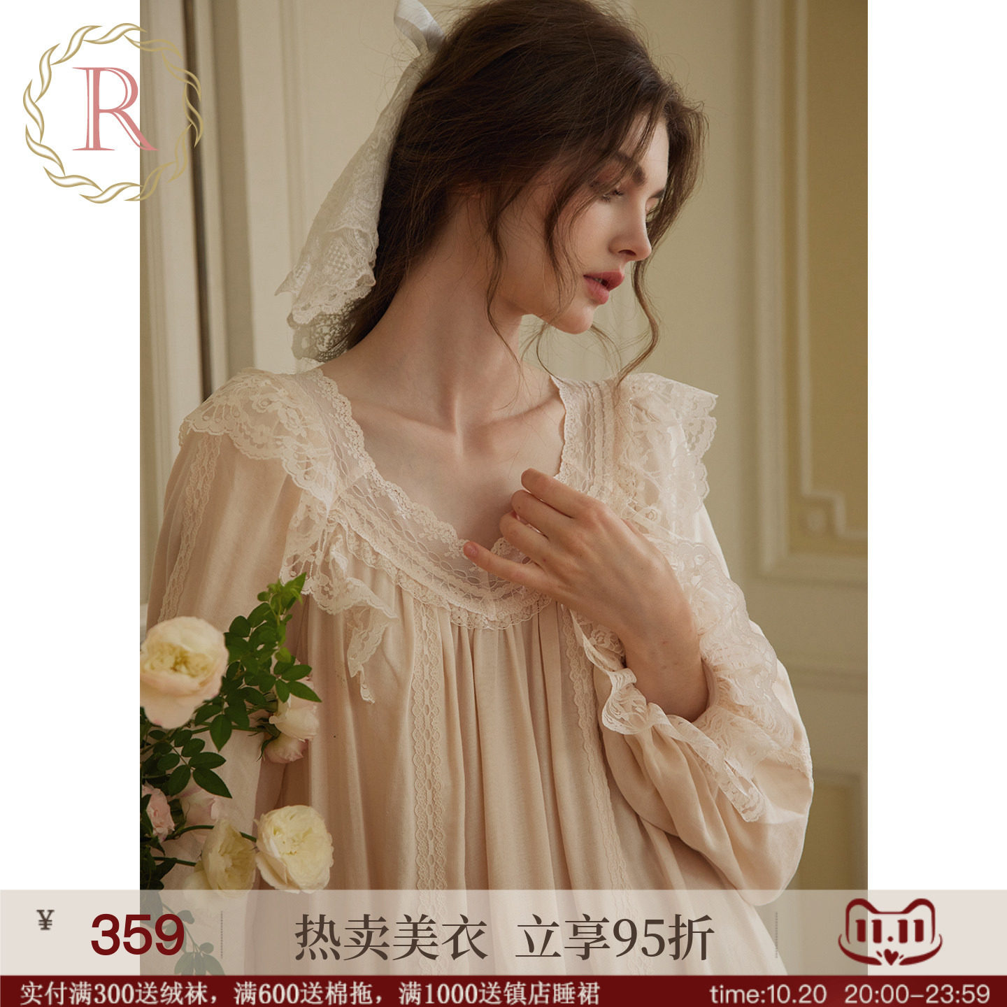 RoseTree宫廷风睡裙女春秋季长袖长款蕾丝法式复古公主高级感睡衣