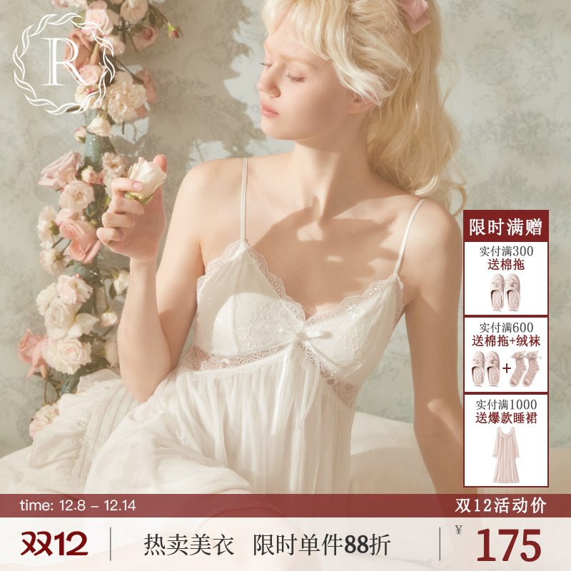 RoseTree性感蕾丝美背吊带睡裙