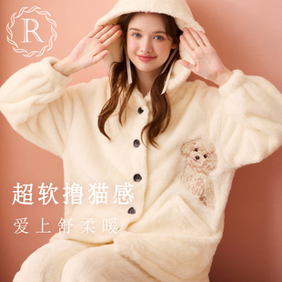 可爱少女连帽加绒毛绒家居服2024新款 RoseTree珊瑚绒睡衣女款 冬季