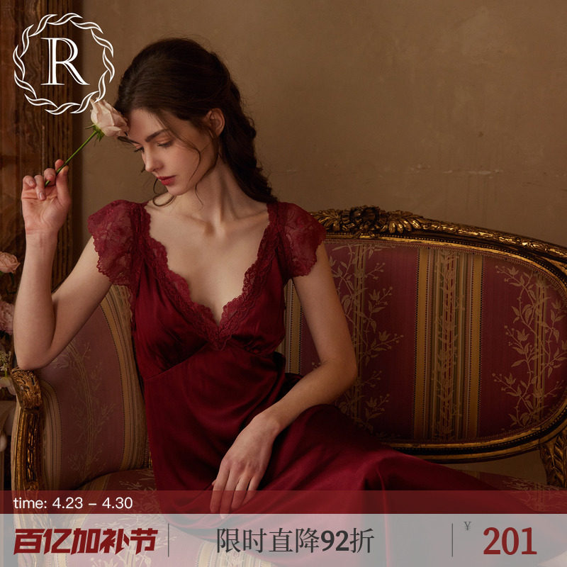 RoseTree吊带睡裙女款夏季法式绝美蕾丝性感红色冰丝睡衣带胸垫
