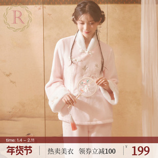 RoseTree汉服睡衣女冬季珊瑚绒国风古风法兰绒新中式家居服套装
