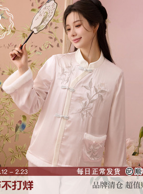 RoseTree国风睡衣女款秋冬季新中式古风汉服薄绒珊瑚绒家居服套装
