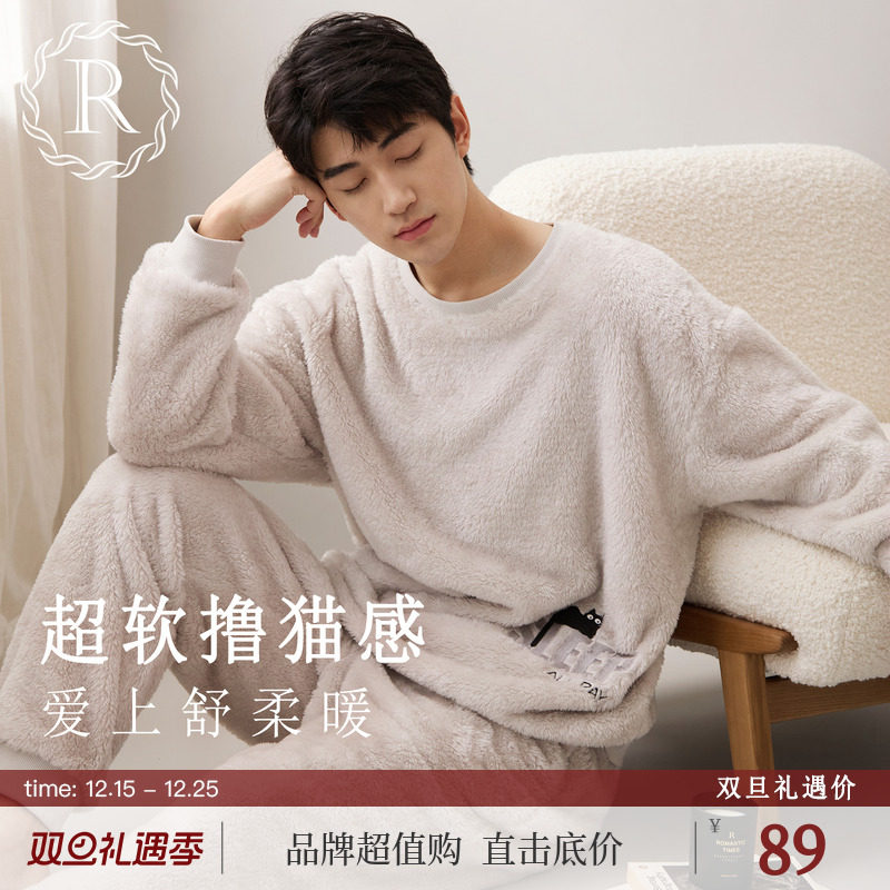 黑猫刺绣，柔暖北极绒，宽松版型