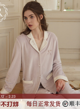 RoseTree珊瑚绒睡衣女款2025新款高级感轻奢风薄绒家居服套装秋冬