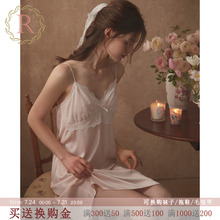 RoseTree冰丝吊带睡裙女夏季蕾丝性感纯欲风睡衣2025年新款带胸垫