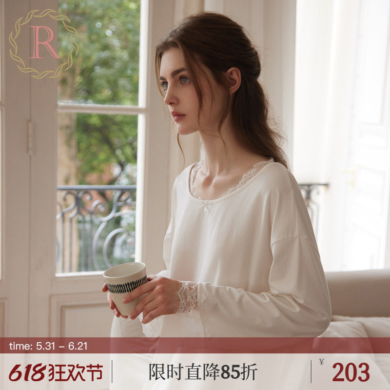 RoseTree性感慵懒长袖阔腿裤套装