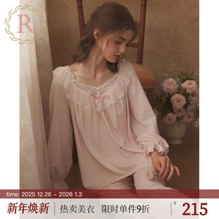 家居服套装 RoseTree宫廷风睡衣女款 蕾丝公主法式 长袖 带胸垫 春秋季