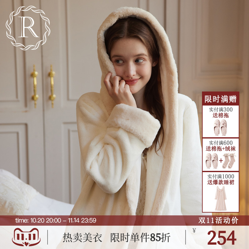 RoseTree珊瑚绒睡袍女款冬季长款法兰绒毛绒睡衣甜美少女连帽睡衣