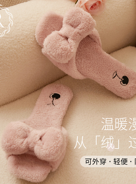 RoseTree毛毛拖鞋女冬季外穿2024新款网红时尚家居毛绒防滑棉拖鞋