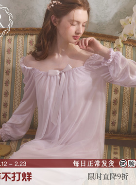 RoseTree冰丝睡裙女款春夏季长袖长款宫廷公主风法式复古性感睡衣