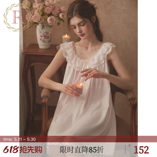 RoseTree法式复古甜美吊带睡裙